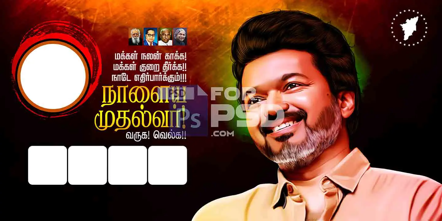 Image Preview